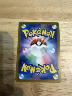 Team Rocket's Mimikyu 205/193 Team Rocket Art Rare Full Art Holo Japanese 2024 - Image 4