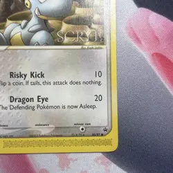 Pokemon Card - Bagon 50/97 Scrye Magazine Nintendo Promo VLP/NM - Image 5