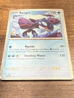 Kyogre (Cosmos Holo) 034/132 Miscellaneous Cards & Products Holo - Image 3