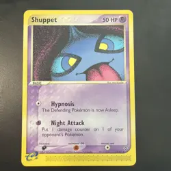 Shuppet 43/97 Dragon Regular Card Near Mint!! Great Condition See Pics - Image 1