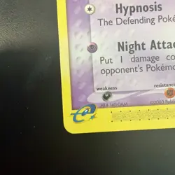 Shuppet 43/97 Dragon Regular Card Near Mint!! Great Condition See Pics - Image 2
