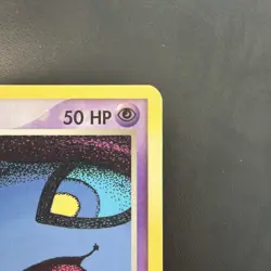 Shuppet 43/97 Dragon Regular Card Near Mint!! Great Condition See Pics - Image 4