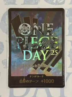 ONE PIECE DAY 2025 Loki Luffy Premium Card Collection Elbaf Event Japan PSL Fs - Image 3
