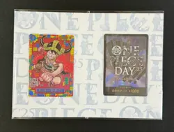 ONE PIECE DAY 2025 Loki Luffy Premium Card Collection Elbaf Event Japan PSL Fs - Image 4
