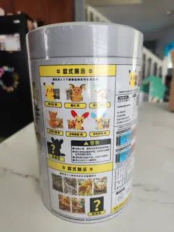 Pokemon TCG Chinese Tin with Mystery Plush & TCG Card Factory Sealed - US Seller - Image 2