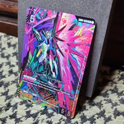 Gundam Card Game Destiny Gundam LR+ Alt Art Holo G004-050 - Image 2