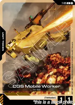 CGS Mobile Worker [GD03 - T-015Gundam Card GameNM - Image 1