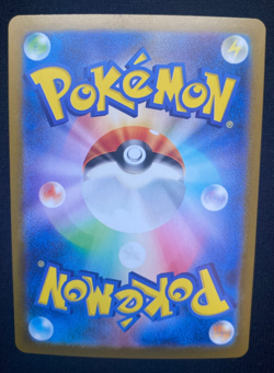 Pokemon Card Dragonite 149/165 Scarlet & Violet 151 Holo Rare (NM/M) - Image 2