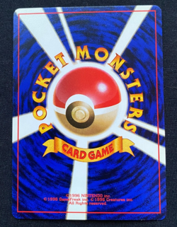 Pokemon TCG Rattata Team Rocket No.019 Regular Japanese Card (LP) - Image 2