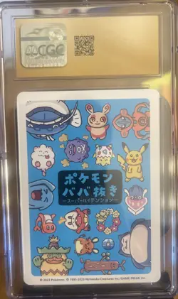 Deoxys CGC 10 Pristine 2023 Old Maid Pokemon Playing Cards Japanese - Image 2