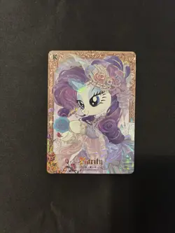 Rarity 2025 Kayou My Little Pony Trading Card HY09-SC-004 L5 Secret Rare Holo - Image 2