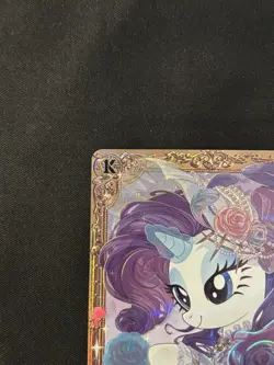Rarity 2025 Kayou My Little Pony Trading Card HY09-SC-004 L5 Secret Rare Holo - Image 3
