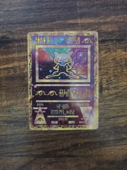 Ancient Mew Pokemon Movie Promo 2000 Holo Card Ungraded Near Mint Vintage WOTC - Image 1