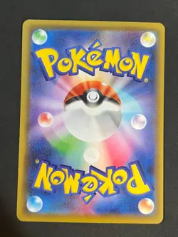 Mew 002/028 Reverse Holo 25th Anniversary Japanese Pokemon Card Near Mint - Image 2