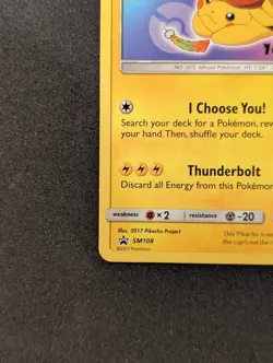 Ash's Pikachu SM108 Sun & Moon Promo - Pokemon Card - LP - Image 4
