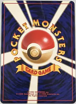 POKEMON Card TEAM ROCKET Japanese DARK BLASTOISE #009 Star Rare Holo Bk. CREASE - Image 4