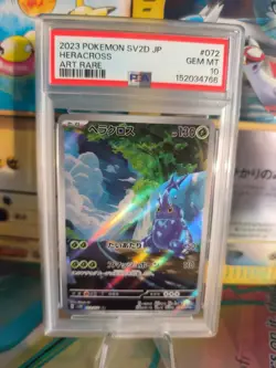 Pokemon Karte Card Heracross Skaraborn Clay Burst Art Rare Holo japanese PSA 10 - Image 1