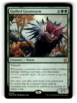 Quilled Greatwurm Foundations 111 NM FOIL - Image 1