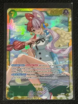 Uta (061) EB03-061 Extra Booster: One Piece Heroines Edition Foil - Image 3