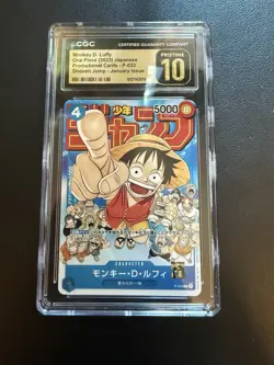 2023 One Piece Monkey D. Luffy P-033 Japanese Shonen Jump Promo CGC 10 Pristine - Image 1