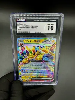 Jolteon ex 052/187 Japanese Terastal Fest ex 2024 Holo CGC 10 Gem Mint - Image 2