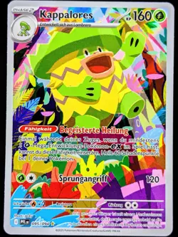 Pokemon Kappalores Illustration Rare Deutsch 095/094 Fatale Flammen | Near Mint - Image 1