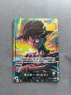 ONE PIECE Japanese Playmat Limited Edit. Vol.5 Promo Monkey D.Luffy EB02-010 NM - Image 1