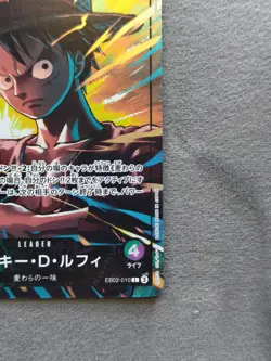 ONE PIECE Japanese Playmat Limited Edit. Vol.5 Promo Monkey D.Luffy EB02-010 NM - Image 4