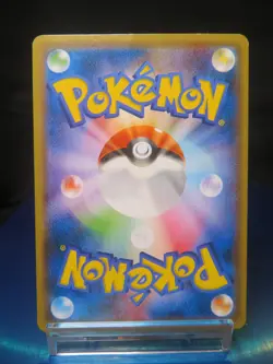 Pokemon Card Japanese XY Promos JP - XY-P Hoopa #155/XY-P(MP-OR HP) - Image 2