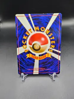 LP - Rainbow Energy - Team Rocket - Japanese - Pokemon Card - Image 3