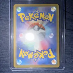 Togekiss Pokemon Card MEGA Dream ex M2a Japanese 203/193 Art Rare NM - Image 2