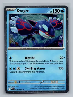 Kyogre (Cosmos Holo) 034/132 Rare Miscellaneous Cards & Products Pokemon NM - Image 1