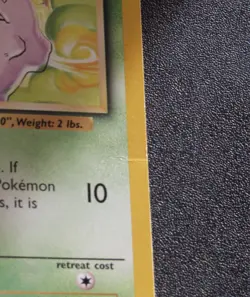 KOFFING- 51/102 Pokemon Card - Unlimited Edition -4th print 1999/2000- NM - Image 4