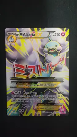 Mega M Altaria EX 121/124 Fates Collide Full Art Ultra Rare Holo Pokemon Card - Image 2