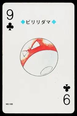 Voltorb 9 of Clubs Pokemon Gold Deck Playing Cards Heavily Played - Image 1