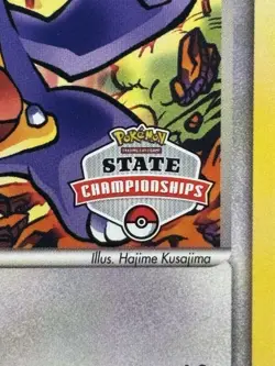 2005 Pokemon State Championships Promo Card Loudred 35/106 EX Emerald LP+ - Image 2