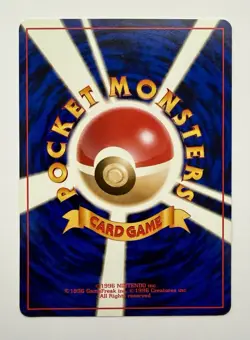 1996 Pokemon Koga's Ninja Trick Vintage Japanese Banned Artwork Trainer Card - Image 2