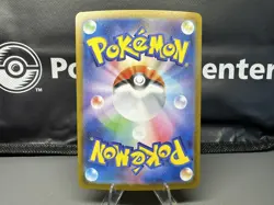 Pokemon TCG Mega Absol EX SAR 089/063 Japanese Card NM/M - Image 3