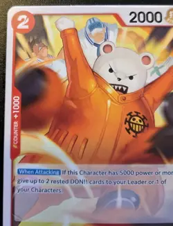 Bepo OP14-012 Common The Azure Sea's Seven One Piece Card Game - Image 2