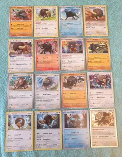 TAUROS & BOUFFALANT BUNDLE OF POKEMON CARDS - Image 1