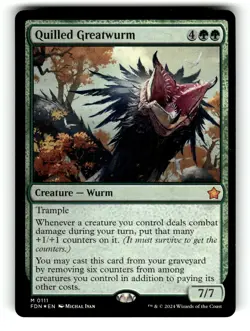 Quilled Greatwurm Foundations 111 NM FOIL - Image 1
