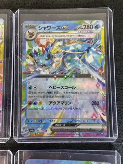 POKEMON JAPANESE TERASTAL FESTIVAL LOT OF 7 Cards - Image 5