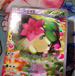 Pokemon Shaymin 004/036 CP5 Mythical & Legendary Dream Shine Japanese Card MP - Image 3