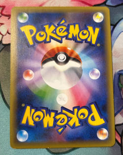 Pokemon Shaymin 004/036 CP5 Mythical & Legendary Dream Shine Japanese Card MP - Image 5