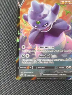 099/198 GALARIAN SLOWKING V ULTRA RARE CHILLING REIGN POKEMON CARD - Image 5
