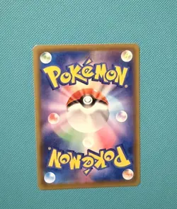 Flareon V 072/069 s6a Pokemon Japanese Card TCG - Image 2