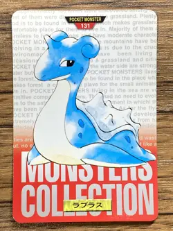 Pokemon Carddass Card Lapras No.131 Bandai Pocket Monsters Red ver. 1996 - Image 1