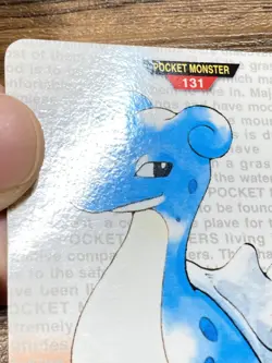 Pokemon Carddass Card Lapras No.131 Bandai Pocket Monsters Red ver. 1996 - Image 3