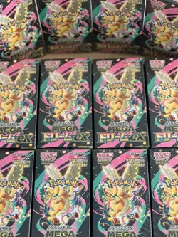 Pokemon Card Japanese Mega Dream ex Booster Box M2a Shrink SEALED Pokemon Hot@% - Image 1