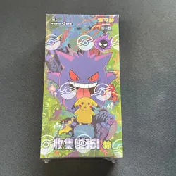 hPokemon TCG S-Chinese Collection Card 151C 3.0 Surprise Slim Booster Box - Image 1